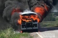 На трассе в Полтавской области сгорел автобус "Горишни Плавни - Кобеляки"