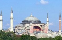 Суд у Туреччині дозволив використовувати собор Святої Софії як мечеть