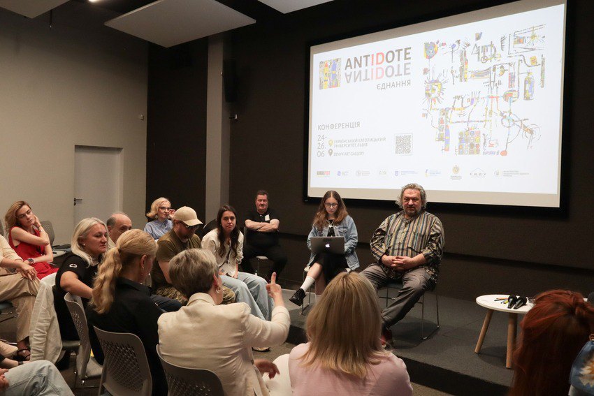 Робочі групи на конференції 