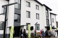 Мінсоцполітики виділило 1,5 млрд грн субвенції на купівлю та ремонт житла для ВПО