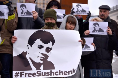 Украина и Франция в ближайшее время потребуют от Путина освободить Сущенко