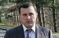 Украина направила в РФ запрос о выдаче экс-нардепа Шепелева