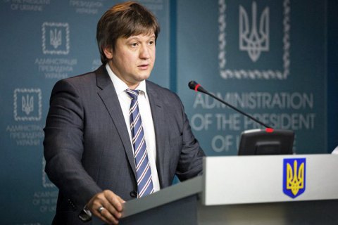 НАПК не обнаружило конфликта интересов у министра финансов Данилюка