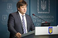 НАЗК не знайшло конфлікту інтересів у міністра фінансів Данилюка