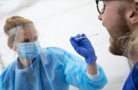 В США приостановили испытания вакцины от COVID-19 - Reuters