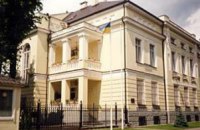 МИД отобрал у судимого бизнесмена статус почетного консула в Литве