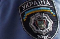 Міліція проводить перевірку передвиборної "епідемії" в Києві