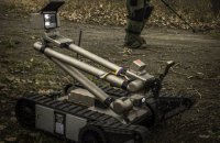 Канада подарила Украине роботов для разминирования