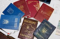 Из Польши депортировали группу украинцев-нелегалов