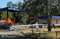 Росіяни завдали удару по АЗС у Марганці на Дніпропетровщині