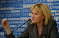 Ірина Луценко: Україна може прописати в Конституції курс на членство в ЄС і НАТО