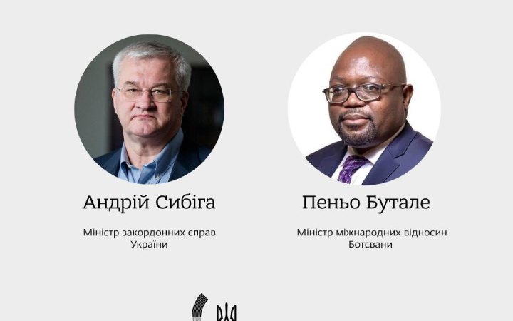 Очільники МЗС України та Ботсвани обговорили протидію вербуванню РФ громадян Африки 