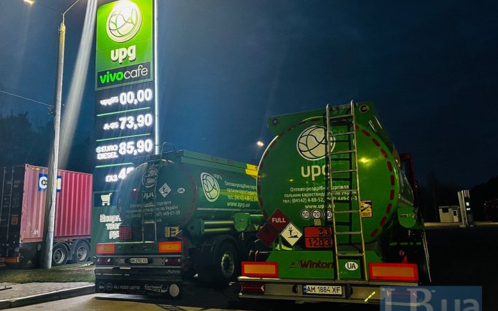 Автогаз втрачає вигоду, бензин і дизель дешевшають: що відбувається на ринку пального 