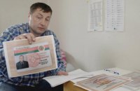 Ексбоєць білоруського "ескадрону смерті" зізнався у вбивствах опозиціонерів
