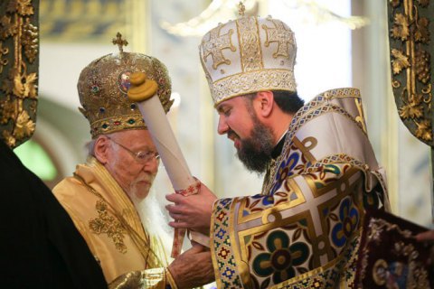 Депутати Верховинської райради закликали УПЦ "влитися в рідний Храм" - ПЦУ