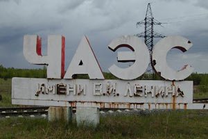 Сегодня Порошенко посетит Чернобыльскую АЭС