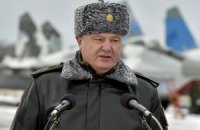 Порошенко доволен действиями Генштаба по защите аэропорта Донецка