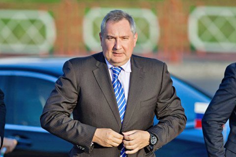 Молдова оголосила Рогозіна персоною нон ґрата