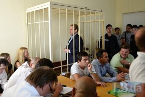 Захист Волги просить суд виправдати його