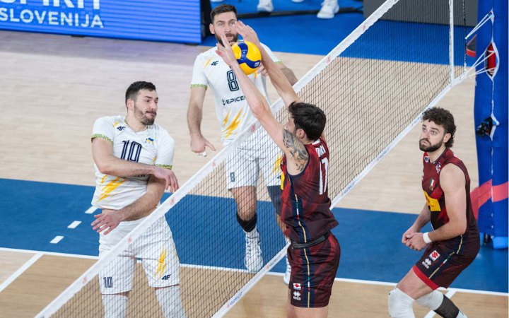 Збірна України з волейболу програла Італії і завершила виступи на Чемпіонаті світу