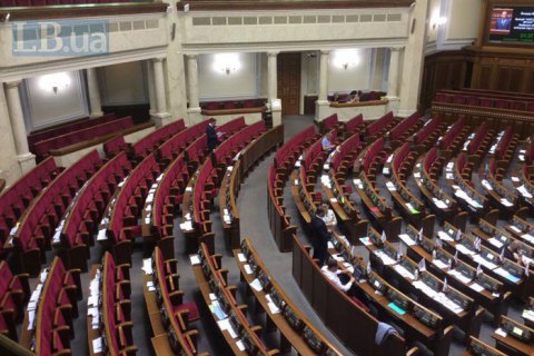 11 депутатов пропустили все заседания Рады в мае
