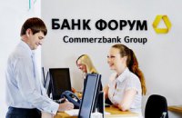 Commerzbank думает над продажей банка "Форум"