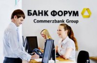 Новинский и Лагун торгуются за банк "Форум"