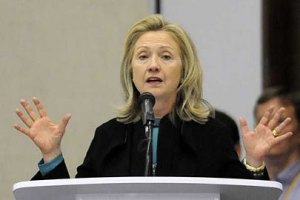 Хиллари Клинтон начинает турне по Африке