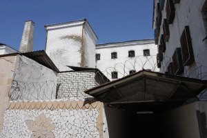 З Київського СІЗО втік арештований