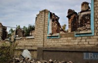 В Україні планують запустити платформу для людей, чиє житло постраждало через війну