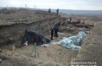 На Львівщині невідомі пошкодили археологічну пам'ятку національного значення