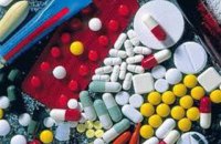 В ЕС впервые одобрили таблетки от COVID-19 