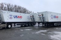 США передали 16 зерновозів для українських фермерів
