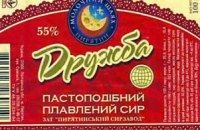 Пирятинский сырзавод остановил производство из-за России