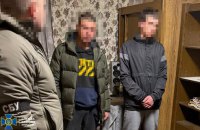СБУ і поліція затримали ще дві групи паліїв: у Києві та Харкові