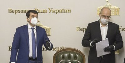 Рада напередодні осіннього старту. Кадрові зміни та перспективи важливих голосувань