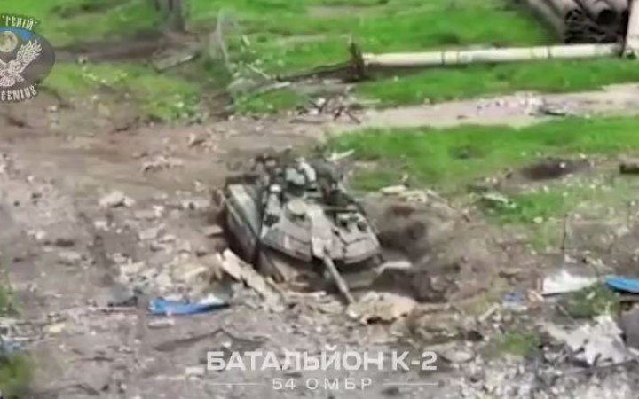 Українські бійці знищили російський танк “Прорив” на Донеччині