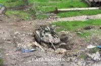 Українські бійці знищили російський танк “Прорив” на Донеччині