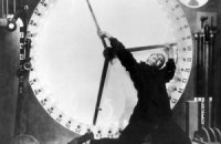 Время разбрасывать время?