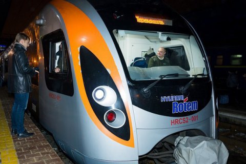 "Укрзалізниця" запускає другий поїзд "Київ - Перемишль" з 24 серпня