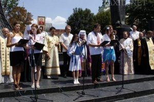 Во Львове помолятся за украинский язык