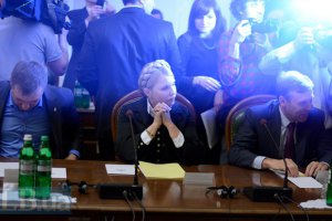 Тимошенко уверена, что Украина до 2020 года сможет отказаться от российского газа