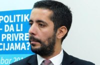 У Сербії ексміністра заарештували у справі обвалу на залізничному вокзалі