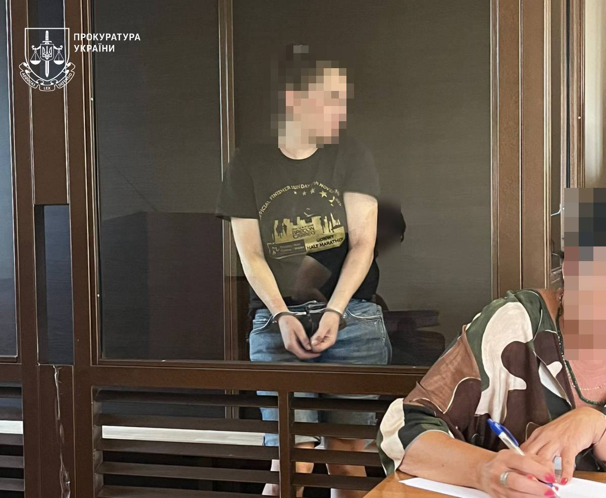 Затримана підозрювана