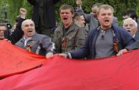 Коммунисты вышли на Первомай во Львове