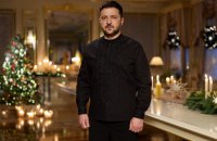 Зеленський звернувся до українців із різдвяним привітанням і озвучив «побажання» Путіну