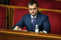 Захарченко предложил оппозиции освободить Майдан