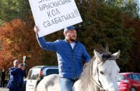 "Вихід на шлях України": у Держдумі РФ погрожують Киргизстану через декомунізацію 