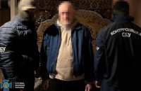 СБУ затримала безробітного, якого підозрюють у підготовці підриву газопроводу на сході України