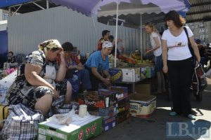 Лукьяновский рынок вернулся к нормальной работе